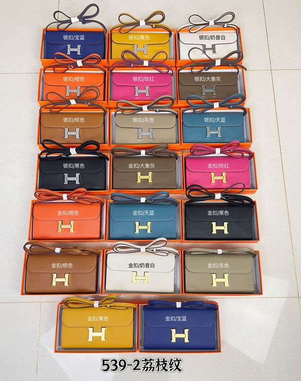 Constance 539-2 22X11cm YG 1 (9)