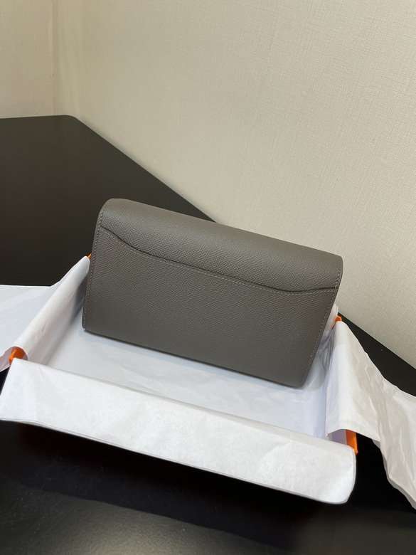 Constance E709 20.5X13X2cm AM 10 (11)