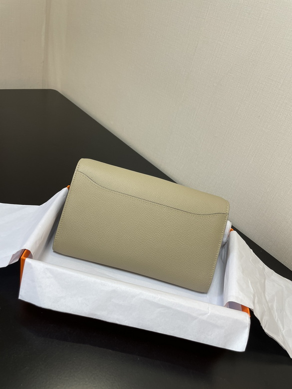 Constance E709 20.5X13X2cm AM 9 (10)