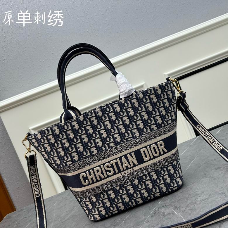 Dior 1266 40x26x13cm ww (1)