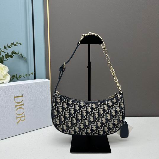 Dior 1542 26x15x5.5cm ww (3)