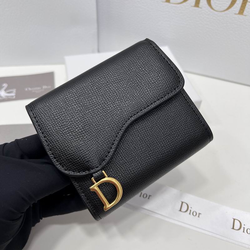 Dior 2380 11x10x2cm zy (8)
