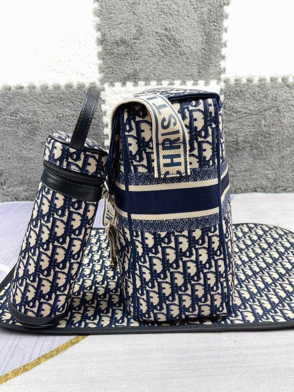 Dior 42x32x15cm CX (4)