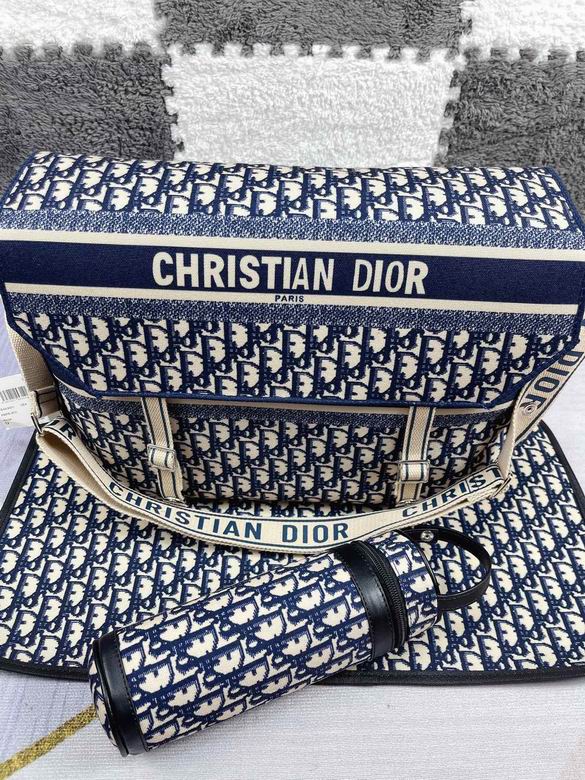 Dior 42x32x15cm CX (5)