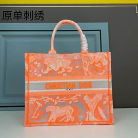 Dior Book Tote 1286 42cm ww (10)