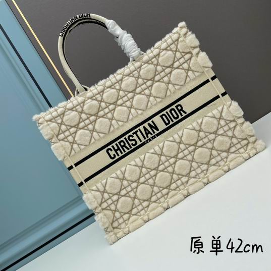 Dior Book Tote 1286 42cm ww1 (1)