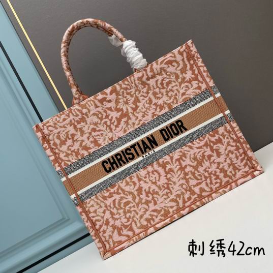 Dior Book Tote 1286 42cm ww1 (9)