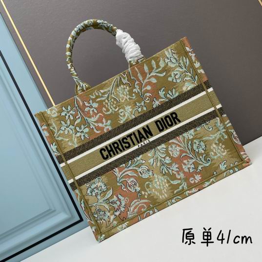 Dior Book Tote 1286 42cm ww2 (1)