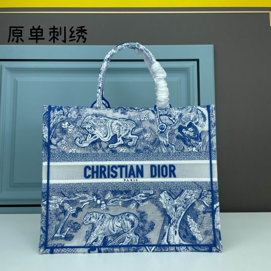 Dior Book Tote 1286 42cm ww3色 (10)