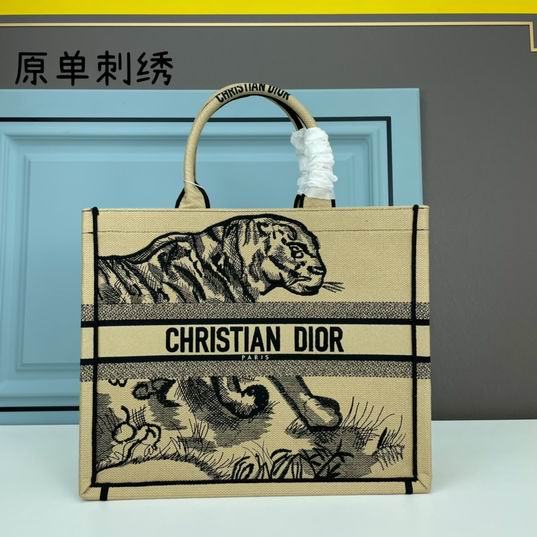 Dior Book Tote 1286 42cm ww3色 (18)