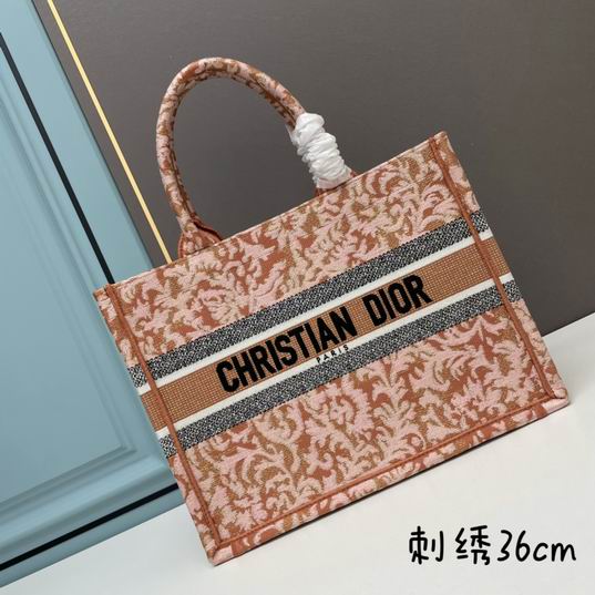 Dior Book Tote 1296 36cm ww1 (1)