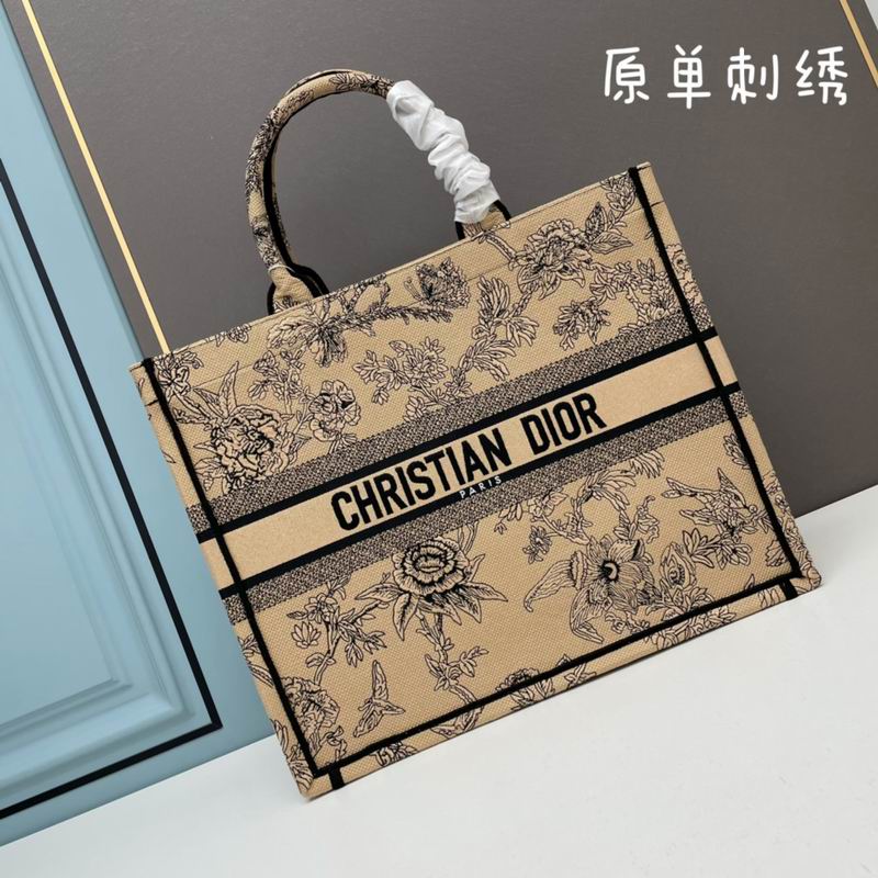 Dior Book Tote 42cm ww3色 (9)