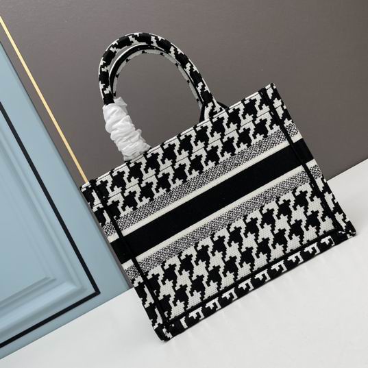 Dior Book Tote M1265 26.5x21x14cm ww (4)