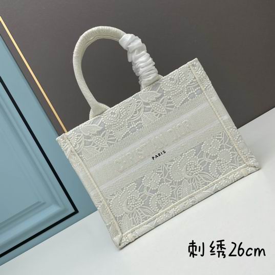 Dior Book Tote M1265 26.5x21x14cm ww1 (1)