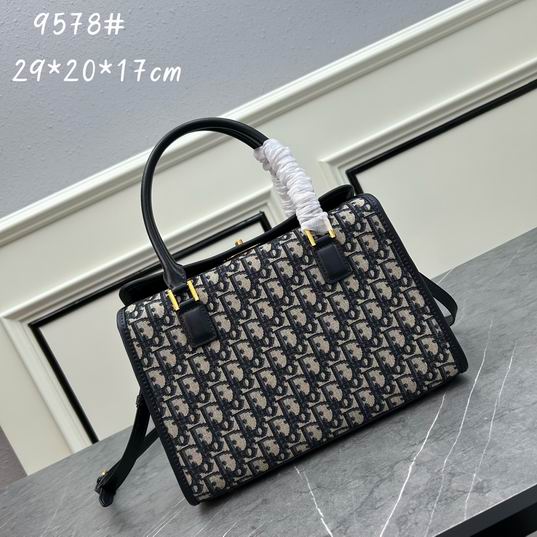 Dior Boston 9578 29x20x17cm ww (17)