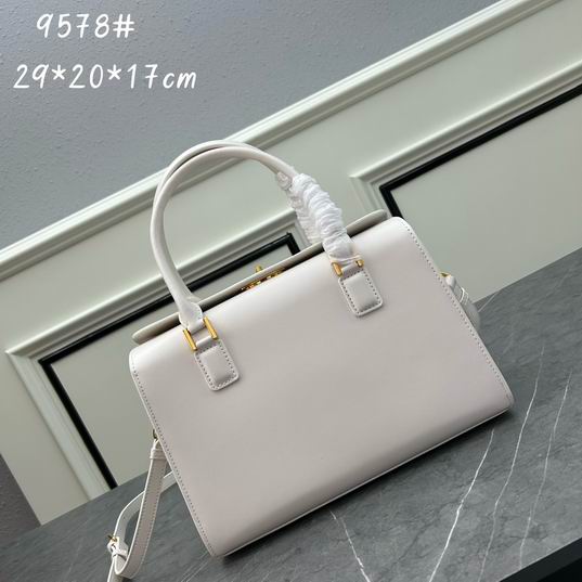 Dior Boston 9578 29x20x17cm ww (9)
