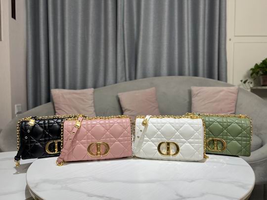 Dior Caro藤格纹 25.5x15.5x8cm CN (1)