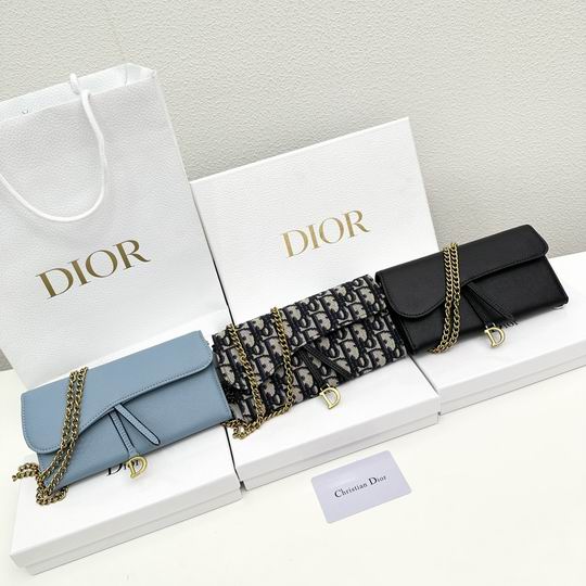 Dior D23 19x10.5x3.5cm zy (2)