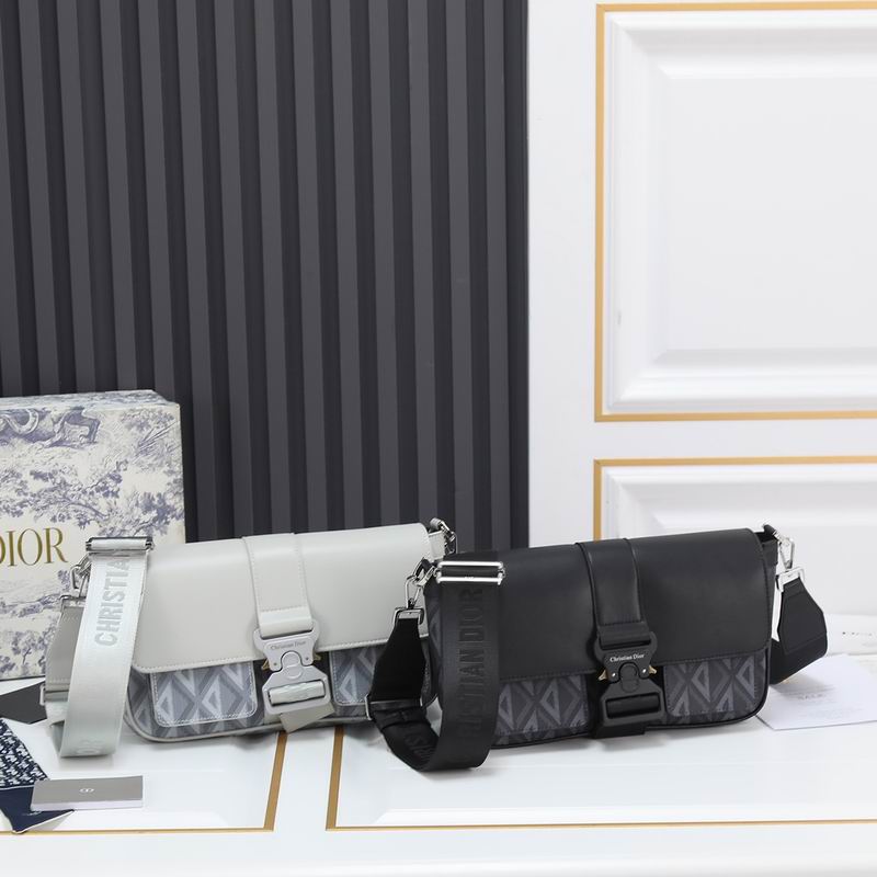 Dior Hit the Road 9944 27x17x9cm ww (1)