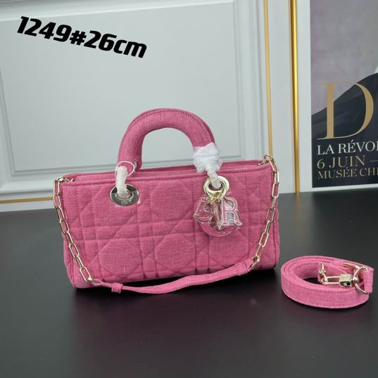 Dior Lady 1249 26x6x14cm ww (17)