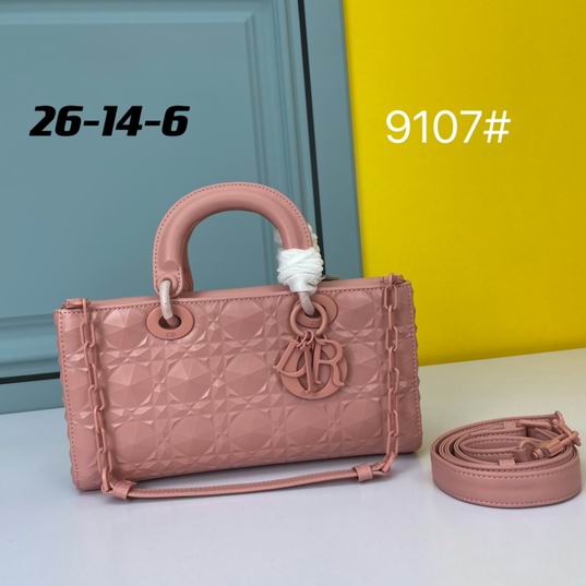 Dior Lady 9107 26x13.5x6cm ww (8)