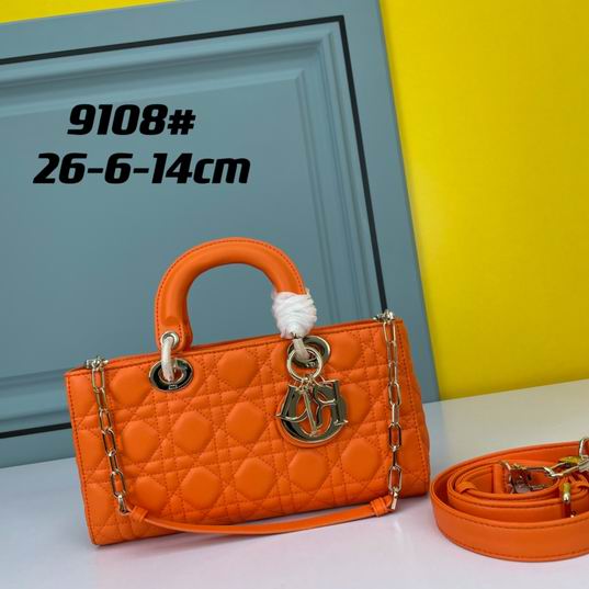 Dior Lady 9108 26x6x14cm ww (17)