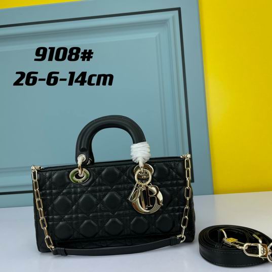 Dior Lady 9108 26x6x14cm ww (9)