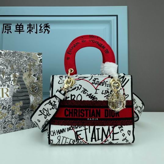 Dior M8002 24x20x11cm ww2色 (1)