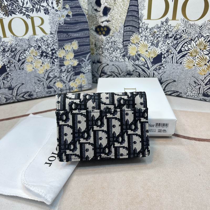 Dior S6011 10x5x7cm zy (13)