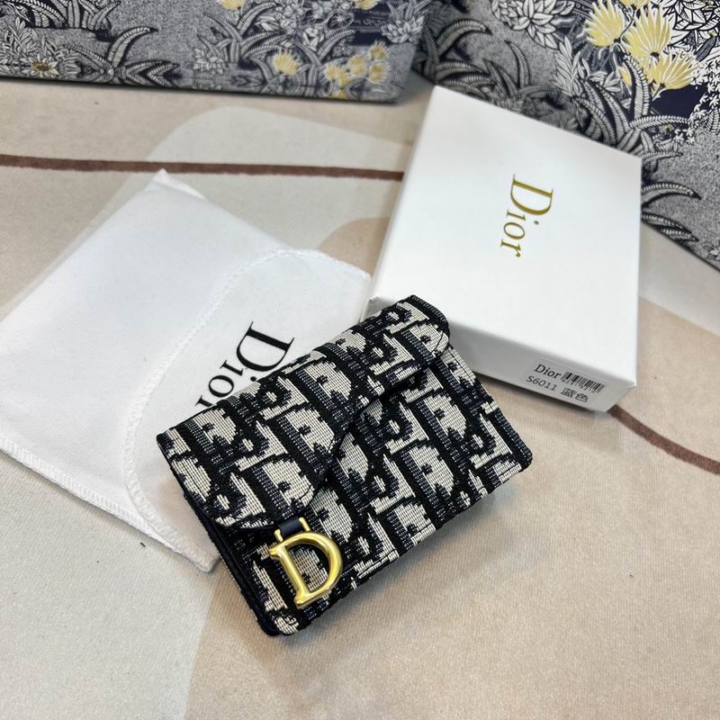 Dior S6011 10x5x7cm zy (14)