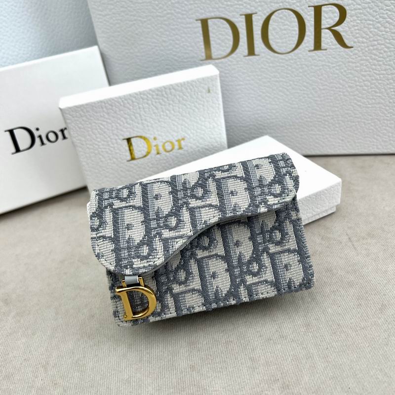 Dior S6011 10x5x7cm zy (3)