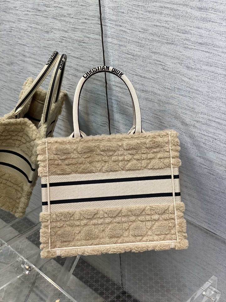 Dior Tote 26x8x22cm CN (2)