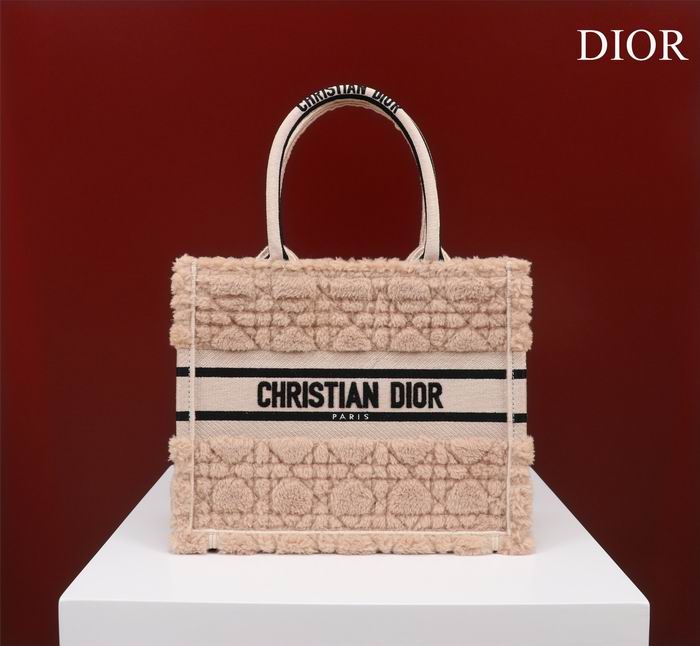 Dior Tote 26x8x22cm CN1 (1)