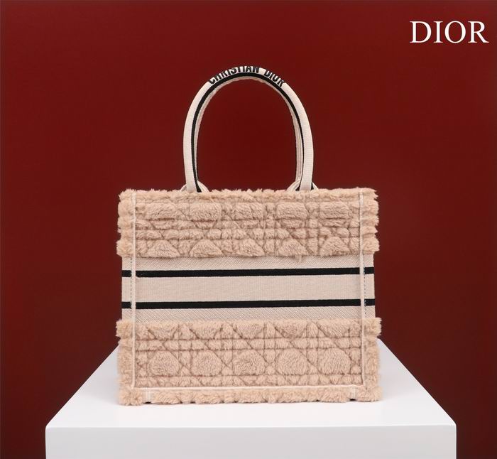 Dior Tote 26x8x22cm CN1 (4)
