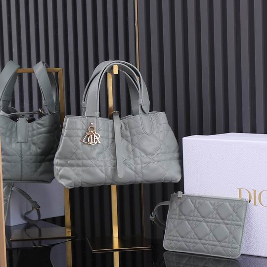 Dior Toujours 2822 23x15x15cm wz1_1