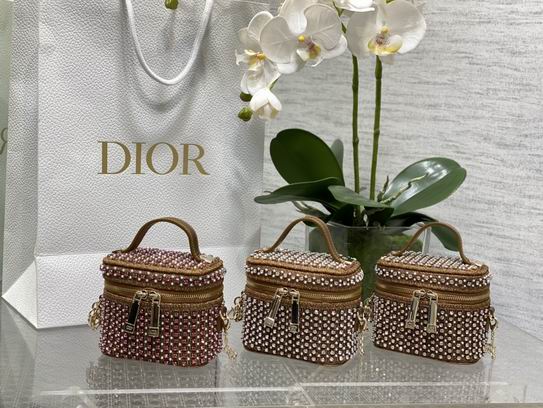Dior Vanity 11x10x7cm wz2_1