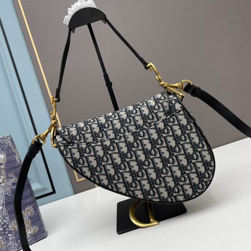 Dior saddle 0446 25.5x20x6.5cm ww (4)