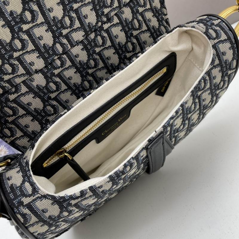 Dior saddle 0446 25.5x20x6.5cm ww (7)
