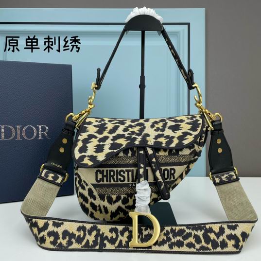 Dior saddle 8003 25.5x20x6.5cm ww (17)