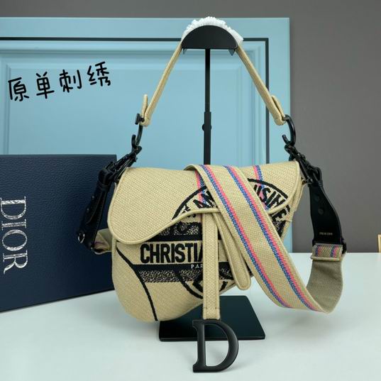 Dior saddle 8003 25.5x20x6.5cm ww (33)