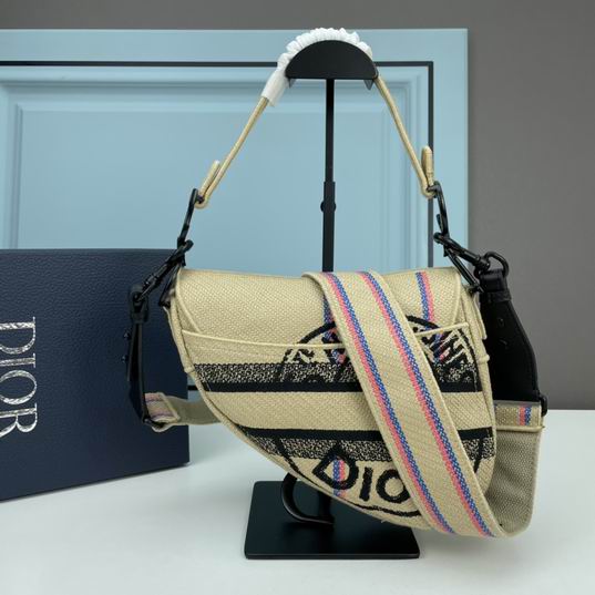 Dior saddle 8003 25.5x20x6.5cm ww (34)