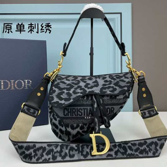 Dior saddle 8003 25.5x20x6.5cm ww (9)