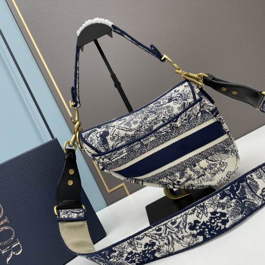 Dior saddle 8003 25.5x20x6.5cm ww2 (2)