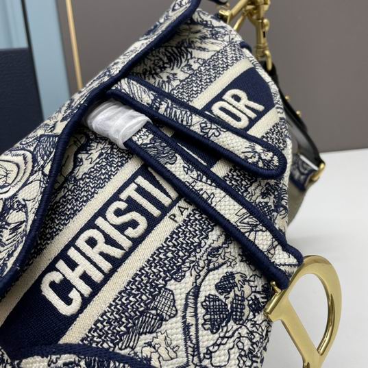 Dior saddle 8003 25.5x20x6.5cm ww2 (6)