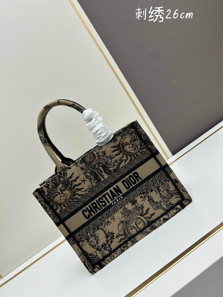 Dior tote M1265 26.5x21x14cm jj1_1