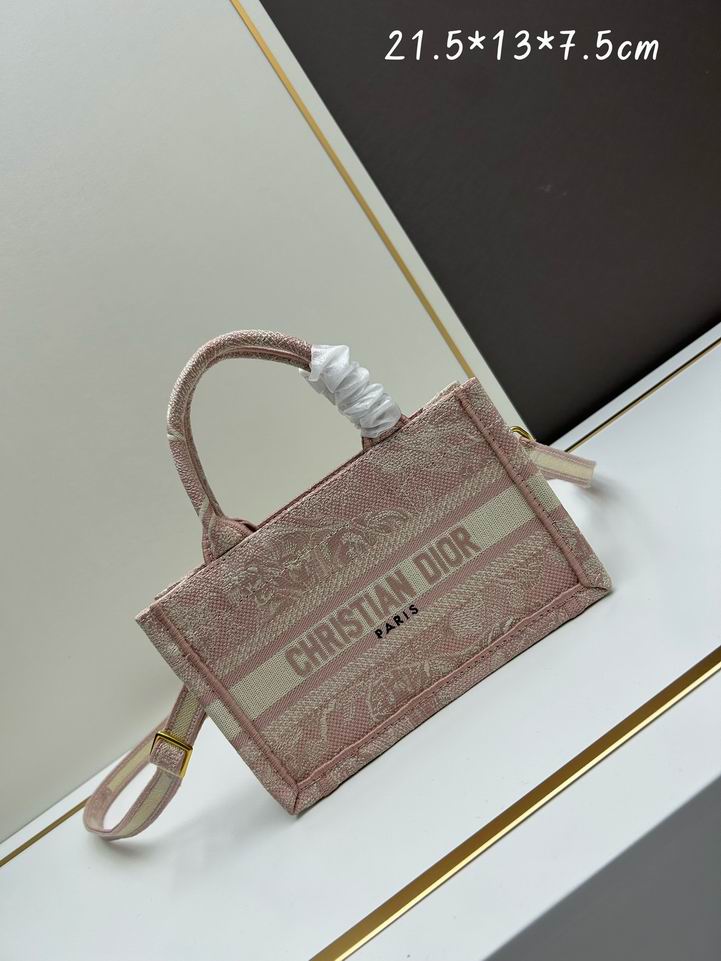Dior tote S5573 21.5x13x7.5cm jj2_1