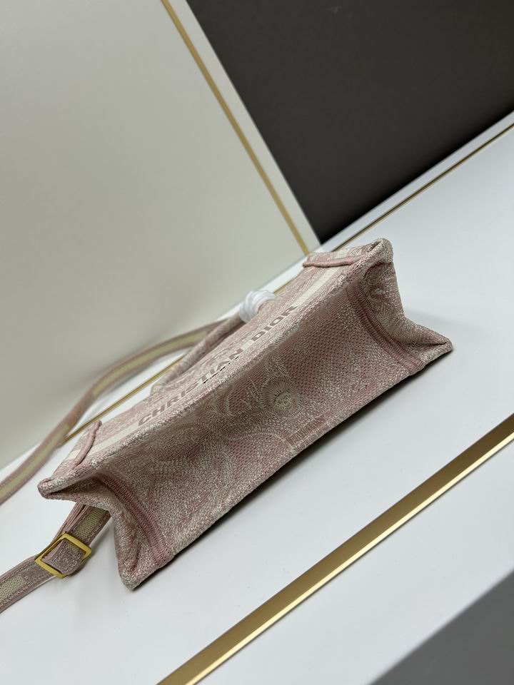 Dior tote S5573 21.5x13x7.5cm jj2_4
