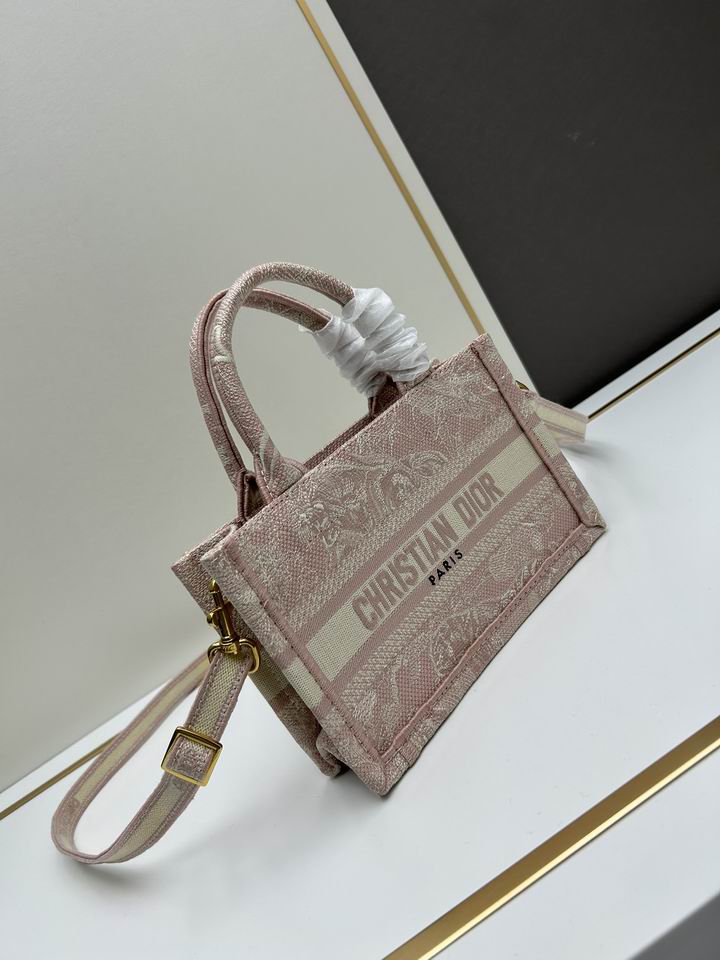 Dior tote S5573 21.5x13x7.5cm jj2_5