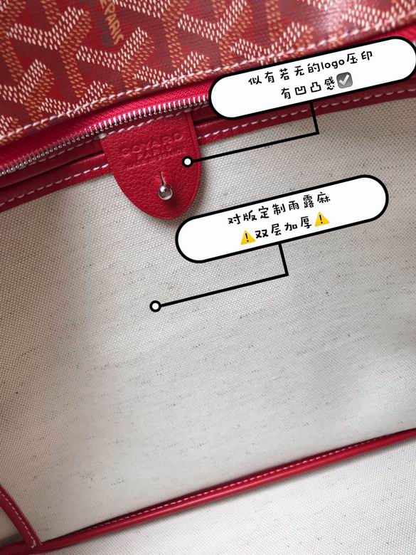 GY020191 41X30X23.5X13cm JHJ 11色 36