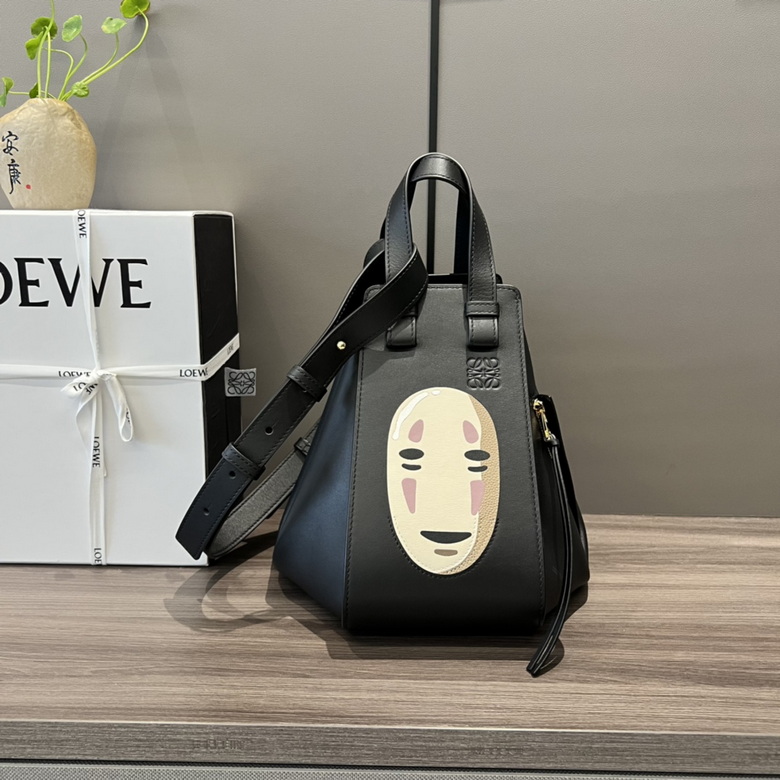 Hammock 062151 29X26X14cm SS2 (1)